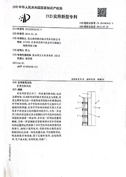 Honor5