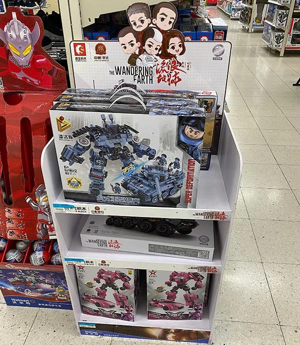 Display Stand For Kids Toys