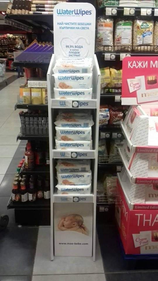 Waterwipe Display Stand